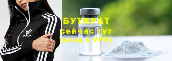 Альфа ПВП Арсеньев
