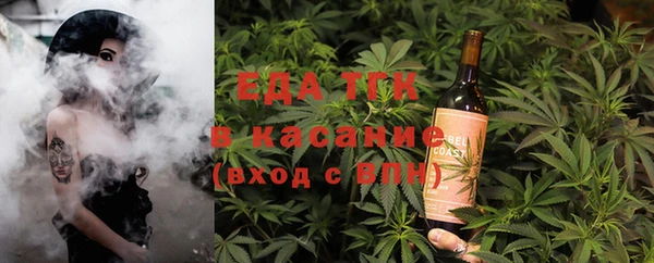 Альфа ПВП Арсеньев