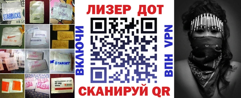 ЛСД экстази ecstasy  OMG зеркало  Салаир  что такое наркотик 