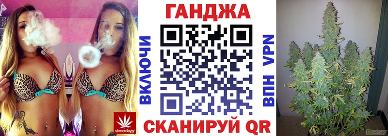 Канабис Bruce Banner  ОМГ ОМГ зеркало  Салаир 